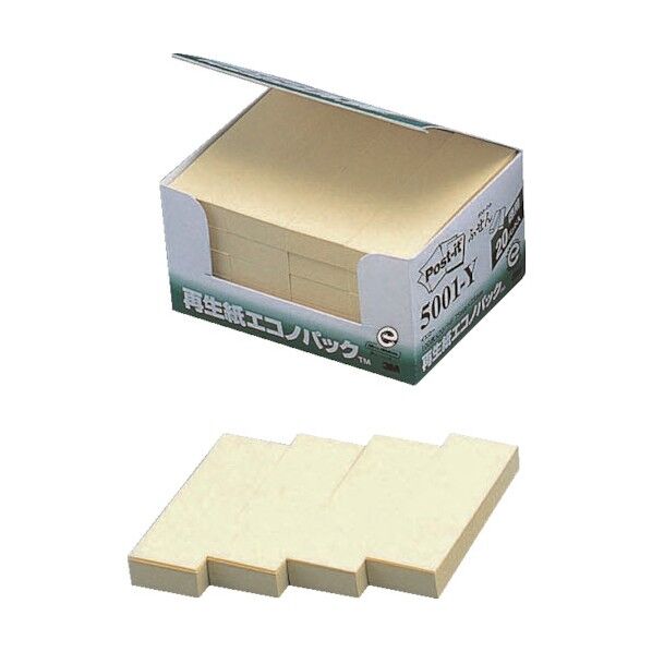 再生紙エコノパック イエロー 5001-Y 2000枚