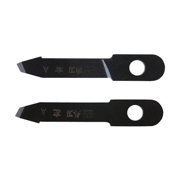 スターエム アジャスト自在錐 ハイス替刃 5010A-K 1組...