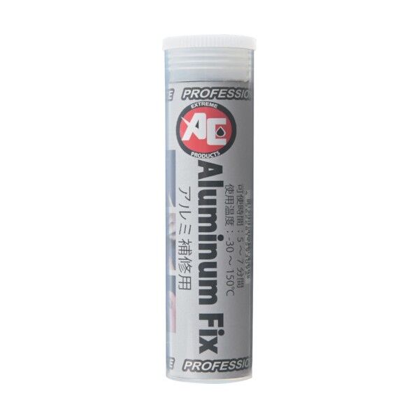 旭エンジニアリング Aluminum Fix 5051 1点
