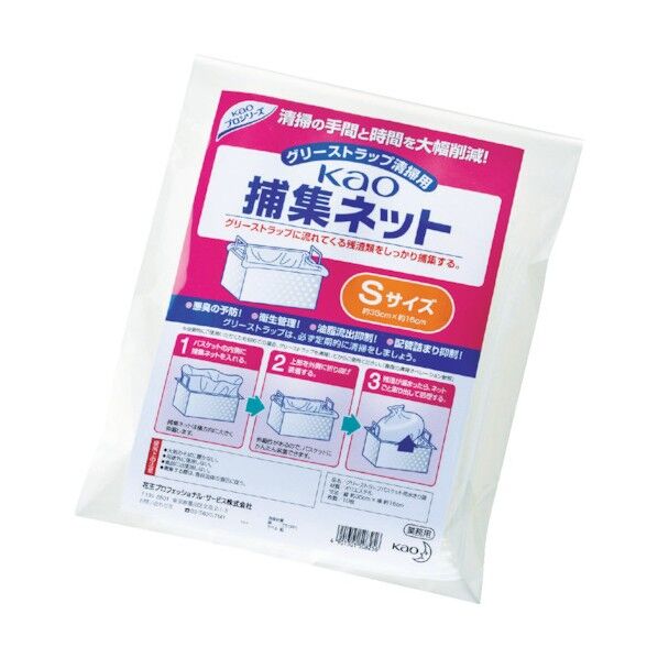 捕集ネットSサイズ(10枚入) 508256 10枚