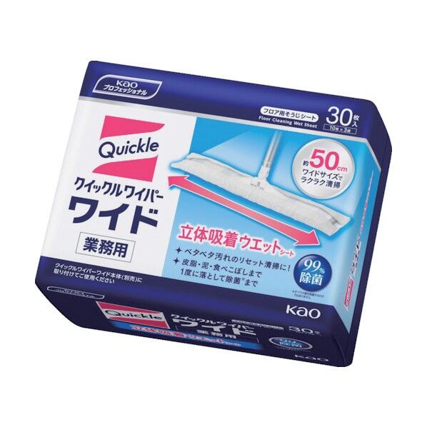 Kao クイックルワイパー業務用立体吸着ウェットシート