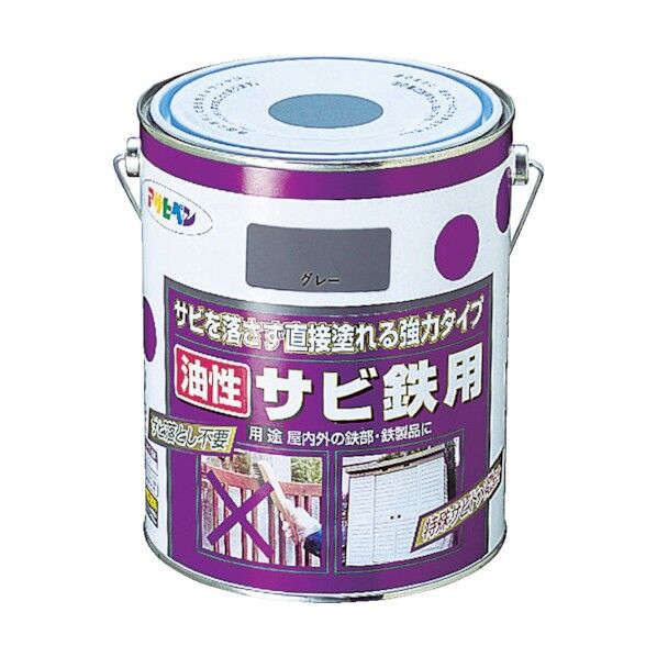 油性サビ鉄用 赤さび 1.8L 1点