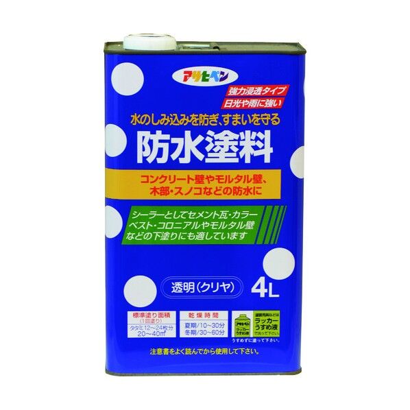 防水塗料 透明(クリヤ) 4L 1点
