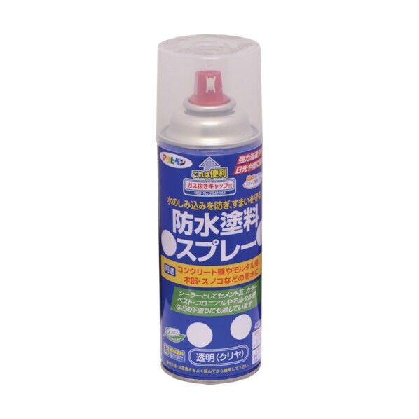 防水塗料スプレー 透明(クリヤ) 420ml 1点