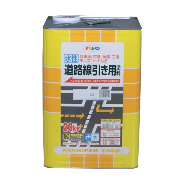 水性道路線引き用塗料 白 20kg 1点