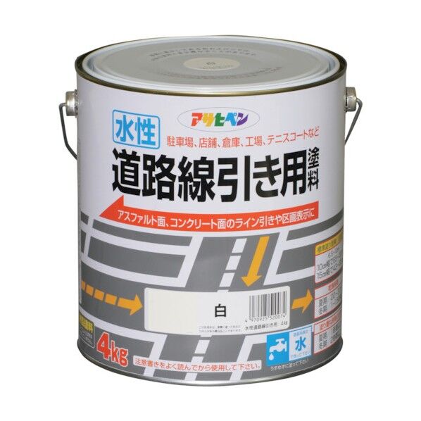 水性道路線引き用塗料 白 4kg 1点
