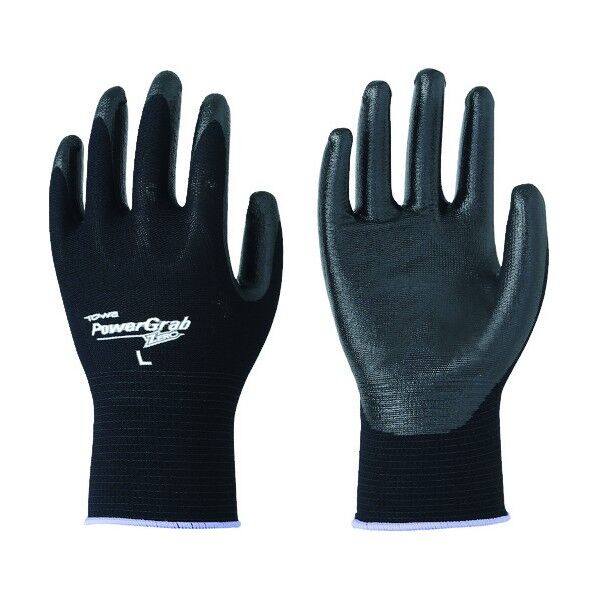 パワーグラブZERO