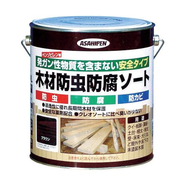 アサヒペン 木材防虫防腐ソート 2.5L ブラウン 1缶