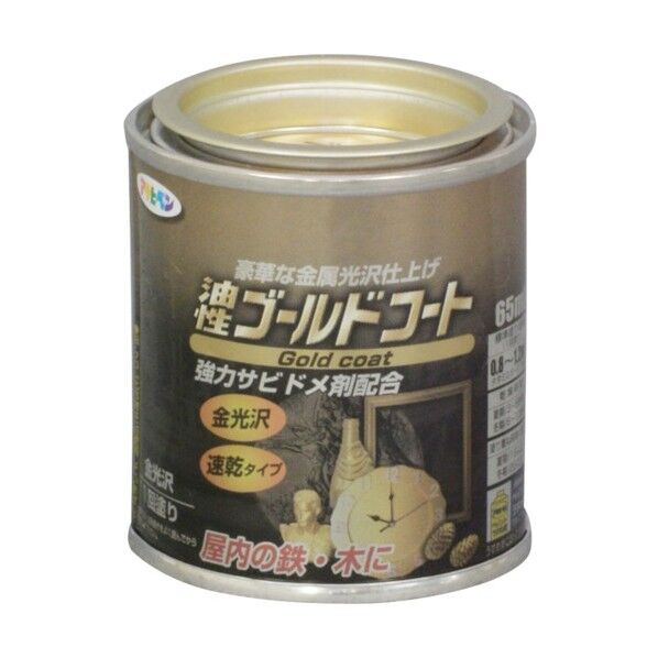 油性ゴールドコート ゴールド 65ml 1点