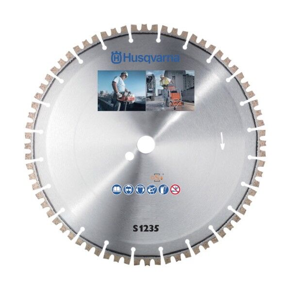 最高級ダイヤモンドブレード S1235 (乾湿兼用)
