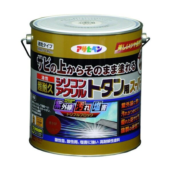 アサヒペン 油性超耐久シリコンアクリルトタン用スーパー 3kg 赤さび 1点...