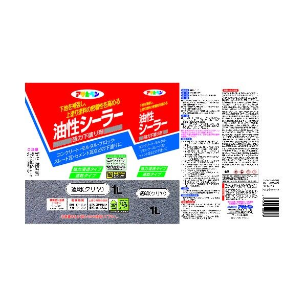 アサヒペン 油性シーラー 1L 透明(クリヤ) 1点