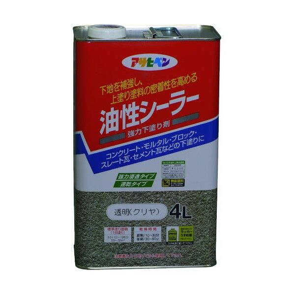 油性シーラー 透明(クリヤ) 4L 1点