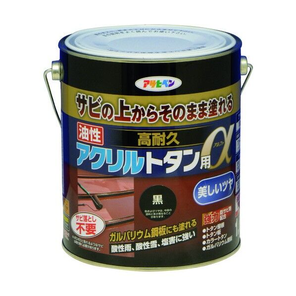 アサヒペン 油性高耐久アクリルトタン用α 1.6kg 黒 1点...