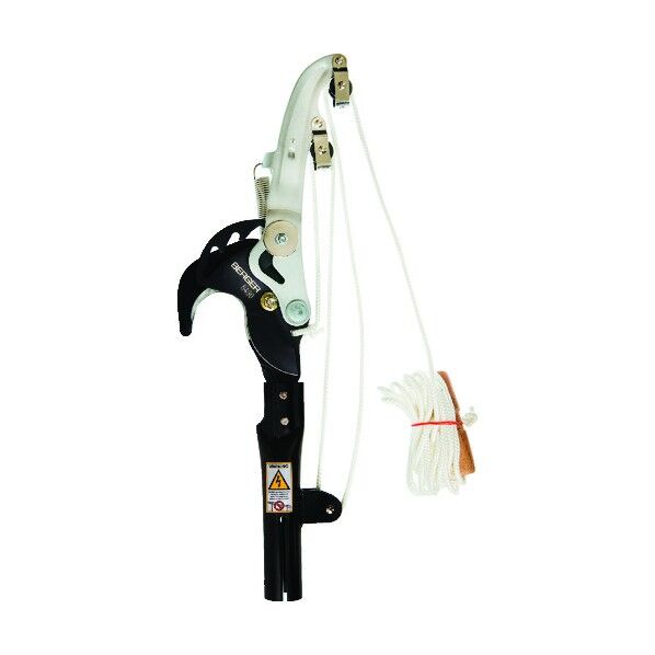 伸縮竿用 ハサミ