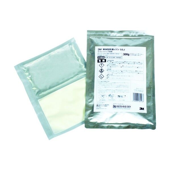 /解体型防湿レジン 55J 300g 便利グッズ(文具・OA機器) 55J 300G 1個