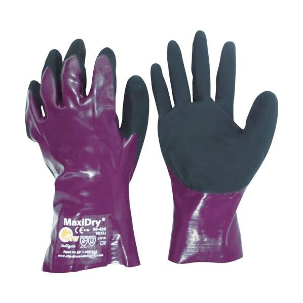 ATG マキシドライ 56-426 XLサイズ 56426LL 1