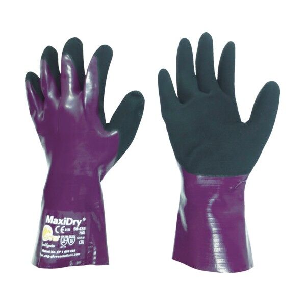 ATG マキシドライ 56-426 Sサイズ 56426S 1