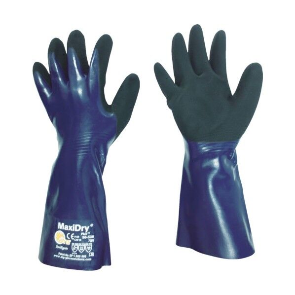 ATG マキシドライ・プラス 56-530 Sサイズ 56530S 1