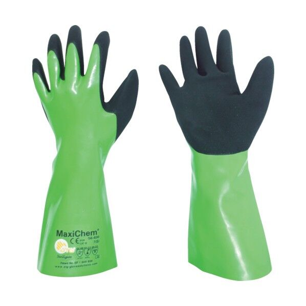 ATG マキシケム 56-630 Sサイズ 56-630-S 1