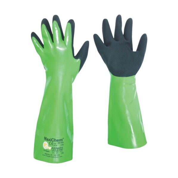 ATG マキシケム 56-635 Sサイズ 56-635-S 1