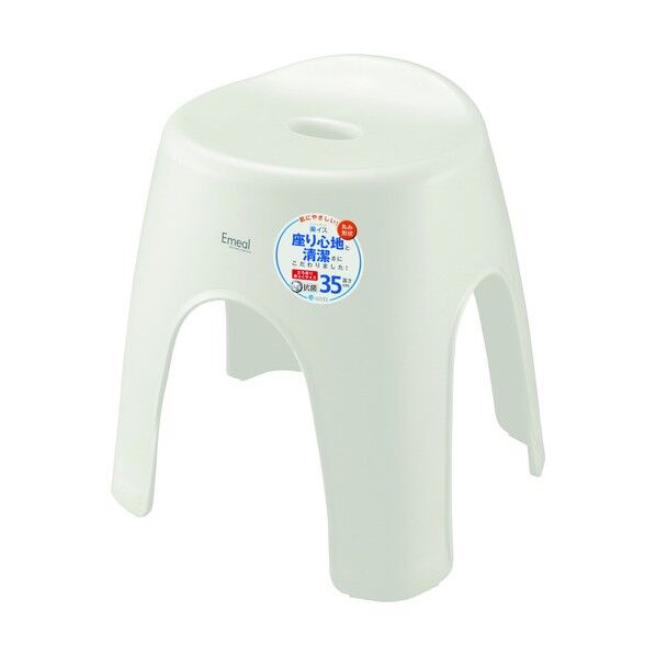 風呂イス スタンダードシリーズ