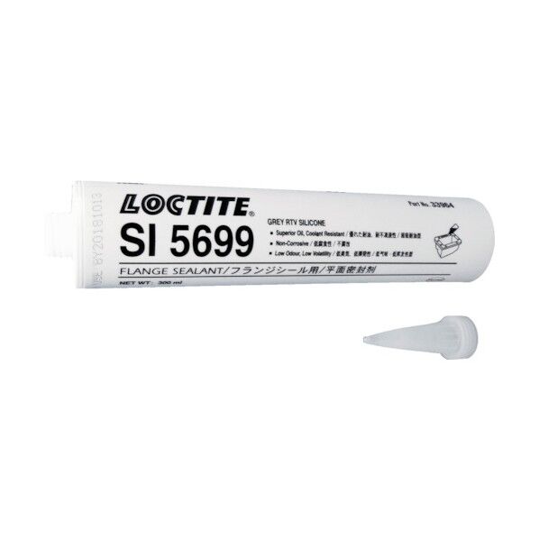フランジシール剤 5699
