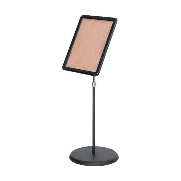 グリップS2改A3ブラック 56745A3B 1台