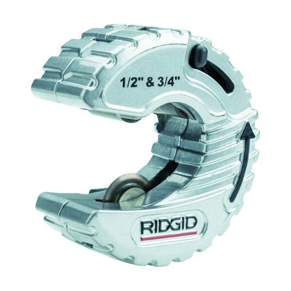 Cスタイルカッター