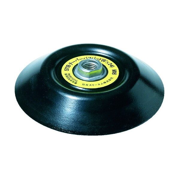 テーパー バフパッド シャフト径16mm 5718