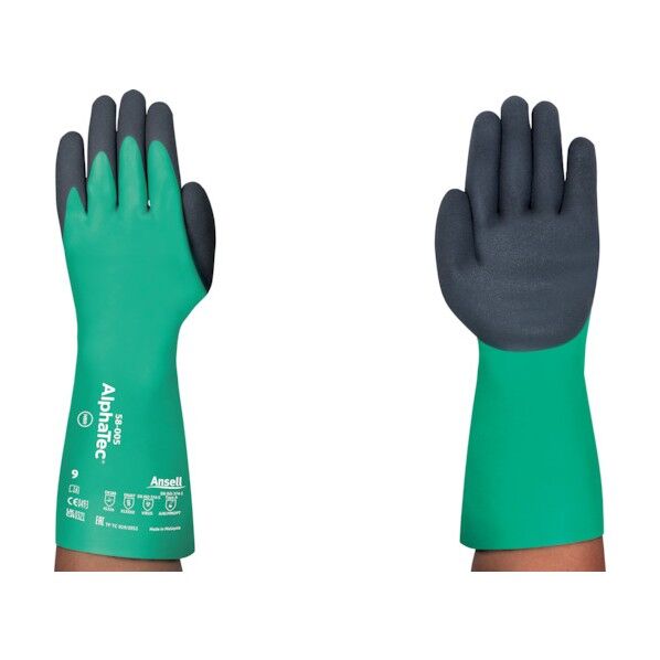 耐薬品手袋 アルファテック 58-005 XLサイズ 58-005-10 1点