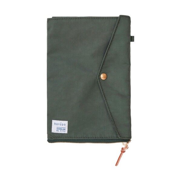 ホルポ ごみ箱ポ-チ カ- 5750-KA 1点