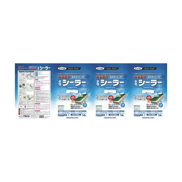 アサヒペン 強浸透性水性シーラー 14L 透明(クリヤ) 1個