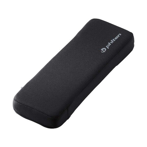 サポートシートクッション ファイテン肘掛けパッド BK 58157808 1個