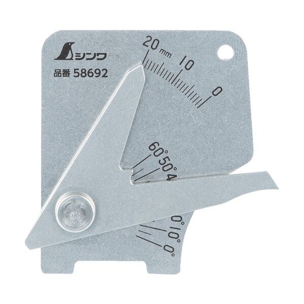 溶接ゲージ B 軽量･薄型