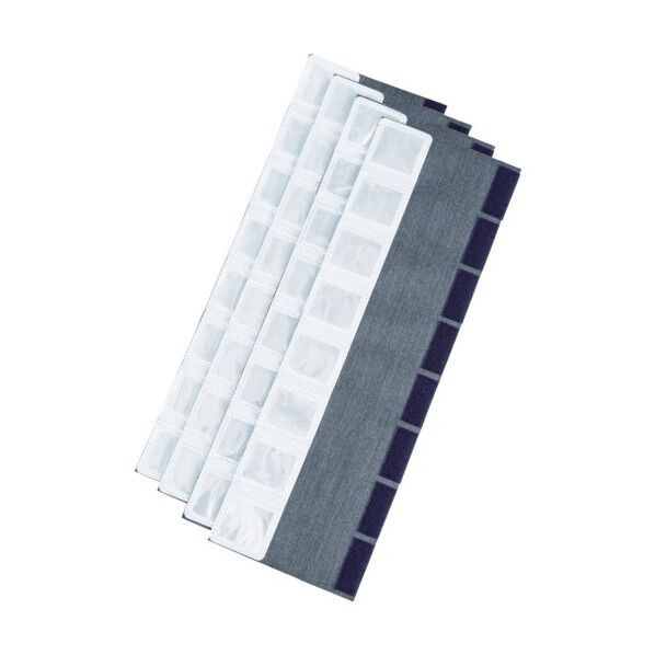 フルハーネス用反射帯