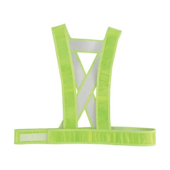 タスキ型安全ベストショート丈(イエロー) 5920015 1点