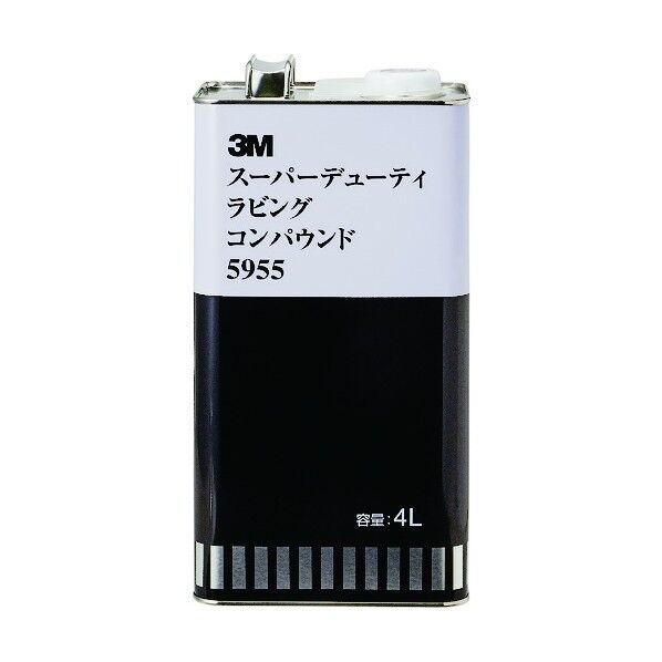 3M(スリーエム) コンパウンド 目消シ・肌調整用 5955 1点...