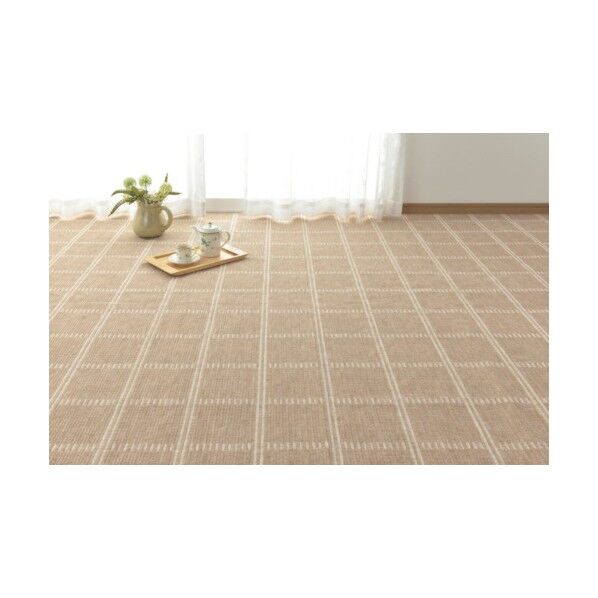 抗菌・防臭加工の平織カーペット シリウス 江戸間8帖 ベージュ 3520×30×3520 600019680 1点