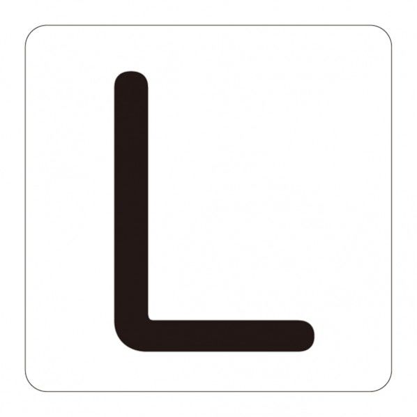 HA－L(5P)大 安全標識 172512 5枚