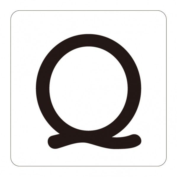 HA-Q(5P)大 安全標識 172517 5枚