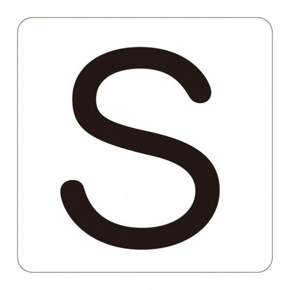 HA-S(5P)大 安全標識 172519 5枚