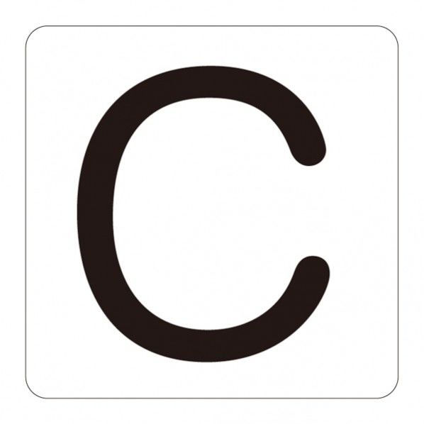 HA－C(5P)S小 安全標識 172803 5枚