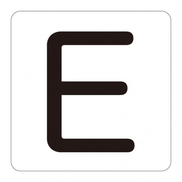 HA－E(5P)S小 安全標識 172805 5枚