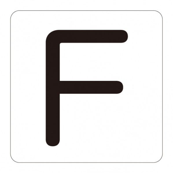 HA－F(5P)S小 安全標識 172806 5枚