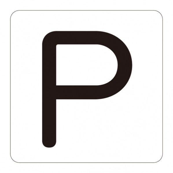 HA-P(5P)S小 安全標識 172816 5枚