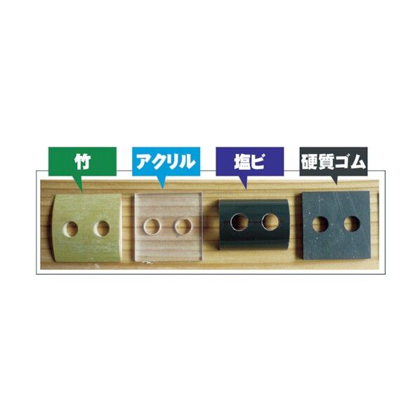 starm(スターエム) 竹用ドリル 3mm 601-030 1本