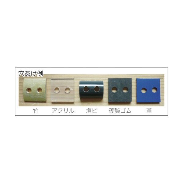 スターエム/STAR-M 竹用ドリル 4mm 601-040 1本