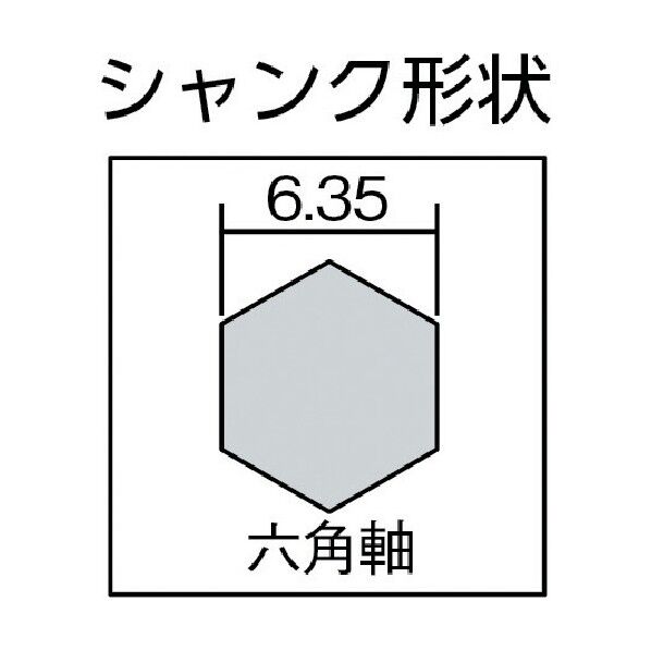 スターエム/STAR-M 竹用ドリル 4mm 601-040 1本
