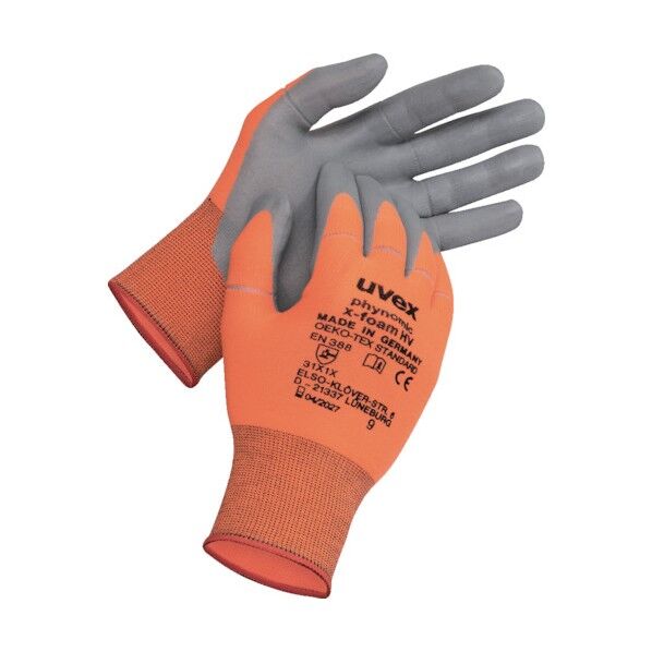 UVEX フィノミック エックスフォーム HV XL 6005470 1点